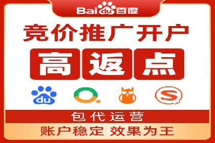 头条信息流运营团队建设