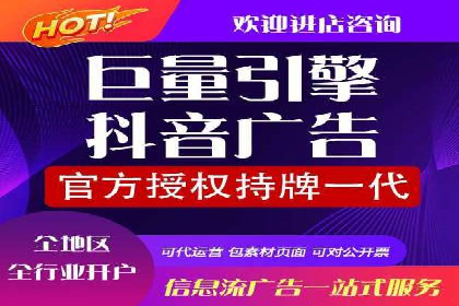 SEM竞价培训：经典案例分析与启示